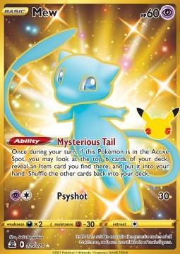 Produktbild Pokémon Celebrations Pikachu Vmax Premium Figure Collection (Englisch, Box Set & Collection)