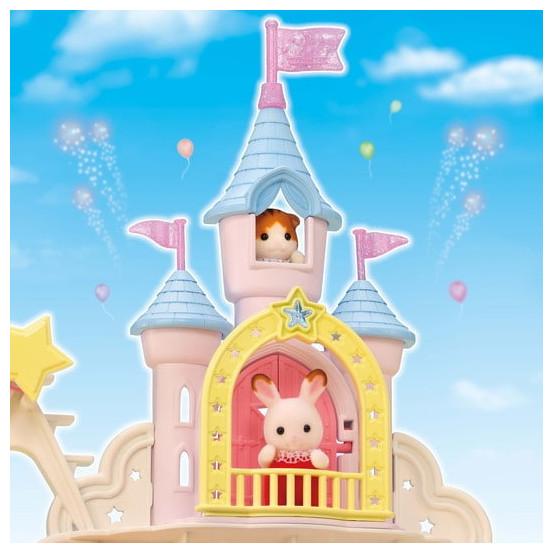 Image du produit Sylvanian Families Parc à thème