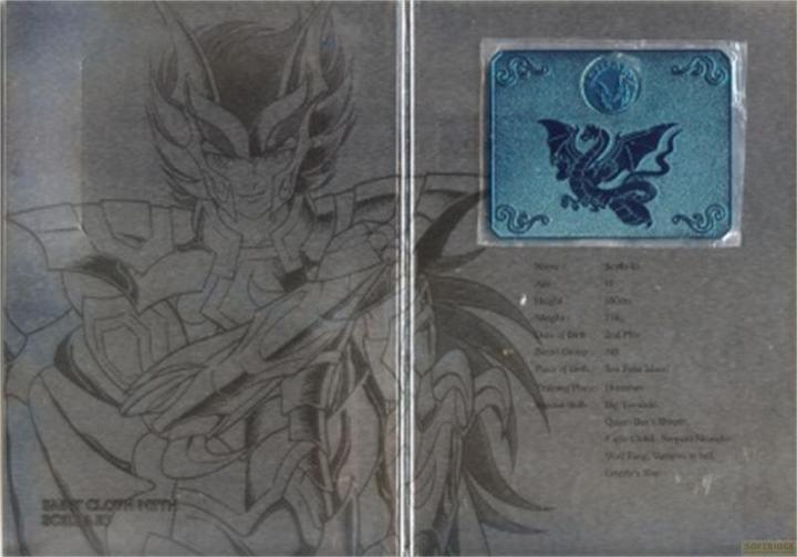 Immagine prodotto Bandai Saint Seiya - Io di Scilla Tappetino in metallo