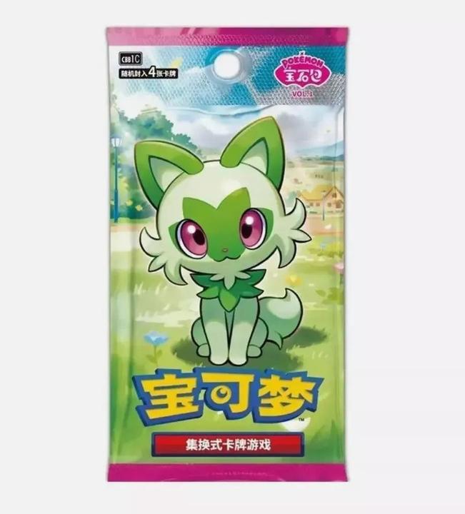 Image du produit Pokémon TCG: Chinese Horizons Gem CBB1C Vol.1 Booster Pack - CHN (Chinois, Pack de boosters)