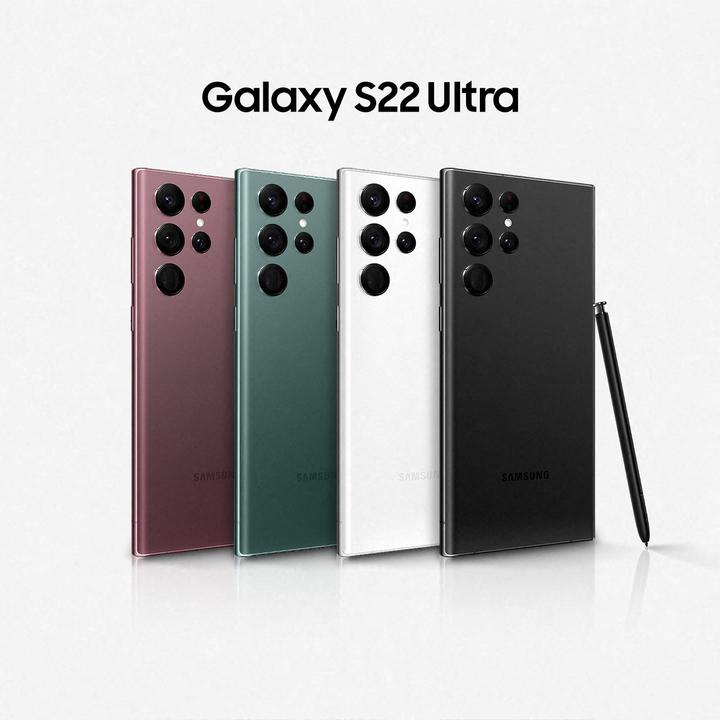 Image du produit Samsung Galaxy S22 Ultra UE (512 Go, Phantom Black, 6.80", Double SIM, 108 Mpx, 5G)