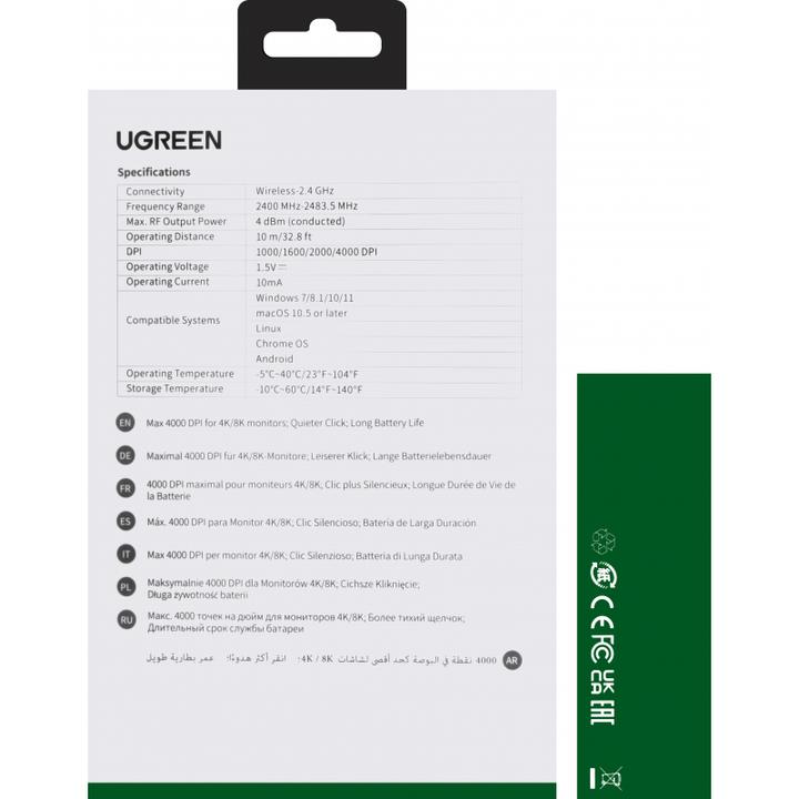 Produktbild Ugreen Wireless mouse MU001 (Kabelgebunden)