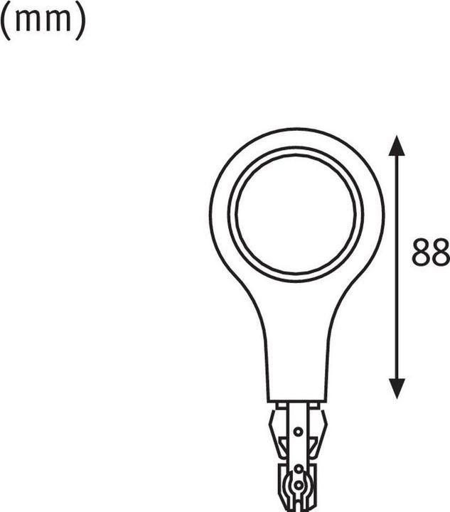 Actual product image Paulmann URail End Cap