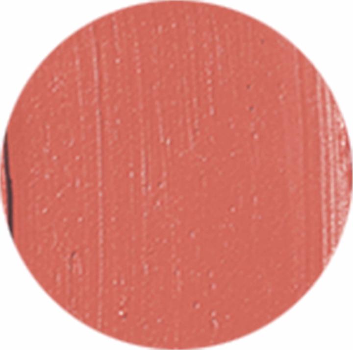 Actual product image Byredo Lippenbalsam (2.50 ml)