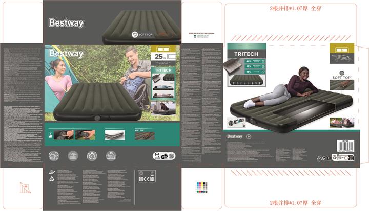 Produktbild Bestway 6716S