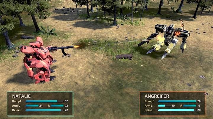 Actual product image Microids Front Mission 1st PS-5 L.E. (PS5, DE)