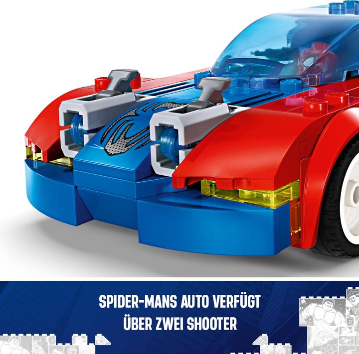 Actual product image LEGO 76279 Confidential (76279, LEGO Marvel)