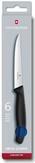 Produktbild Victorinox Steakmesser (11 cm)