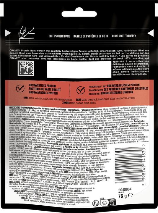 Produktbild Crave Snacks Beef Prot. Bars (Adult, 1 Stk., 76 g)