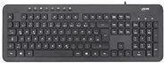 Produktbild InLine Design Keyboard (DE, Kabelgebunden)
