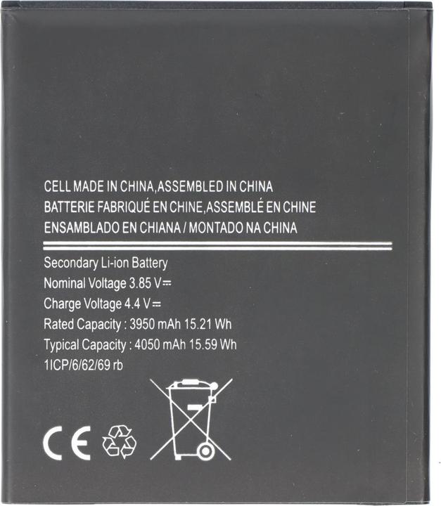 Produktbild AccuCell Akku Samsung Galaxy Xcover Pro, SM-G715