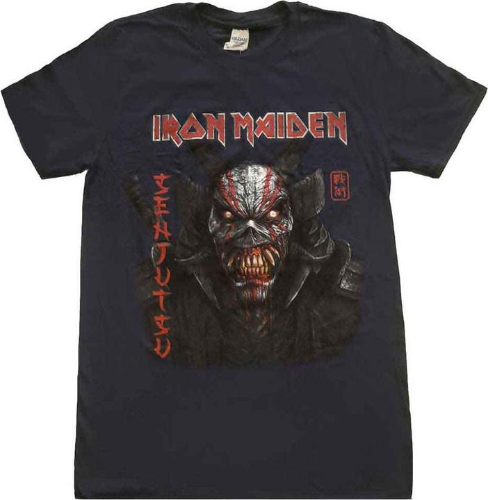 Iron Maiden Senjutsu Back Cover Vertical Logo