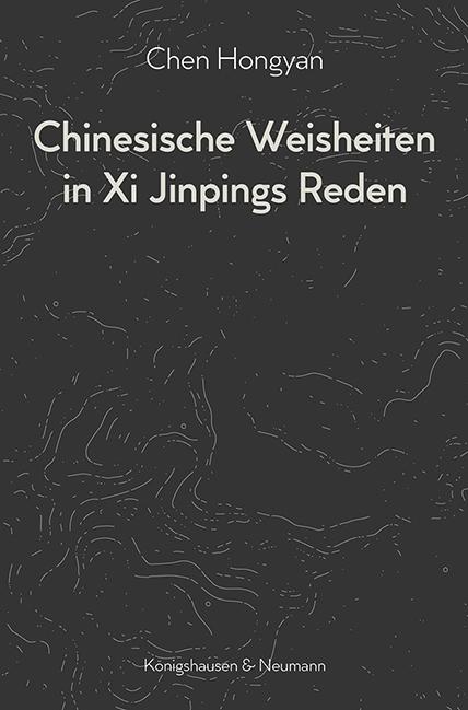 Actual product image Hongyan:Chinese wisdom in Xi Ji (2020)