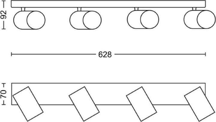 Image du produit Philips Kosipo (GU10)