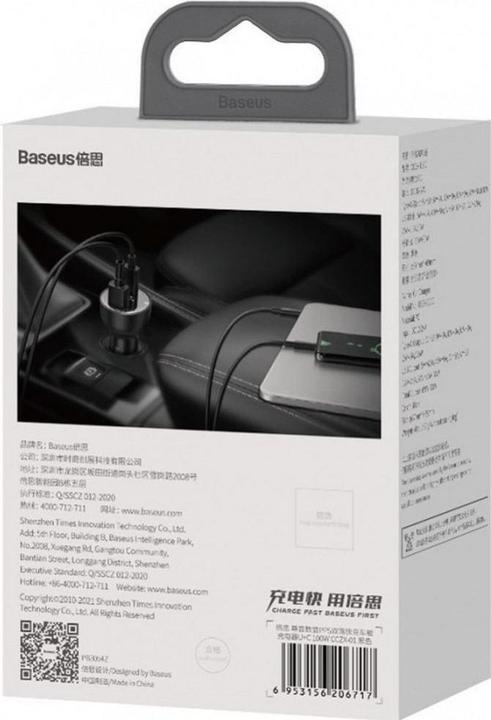 Actual product image Baseus Supreme Car Charger