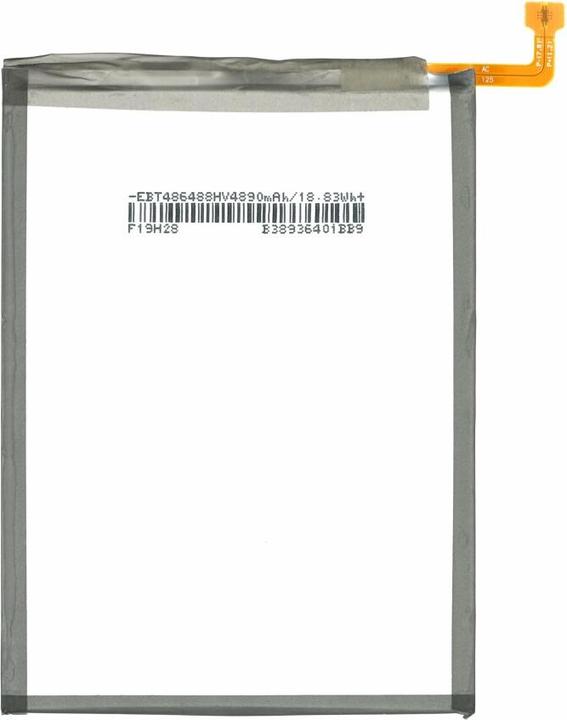 Produktbild Battery for Samsung Galaxy A21s/A13/A02/A12/A12 Nacho/M12 EB-BA217ABY