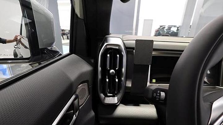 Immagine prodotto Brodit 806055 Supporto per auto Jetour T2 23-