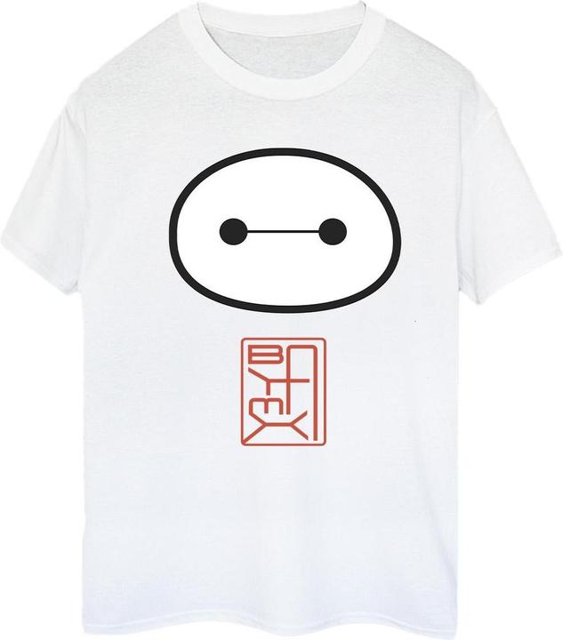 Produktbild Disney Big Hero 6 Baymax Icon TShirt (XL)