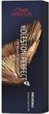 Image du produit Wella Professional - Koleston Perfect Meâ"¢ Vibrant Reds - Coloration permanente 66/46 (46, 66)