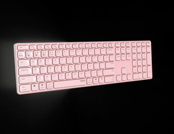 Actual product image Rapoo E9800M MULTI-MODE WL KEYBOARD PK (DE, Wireless)