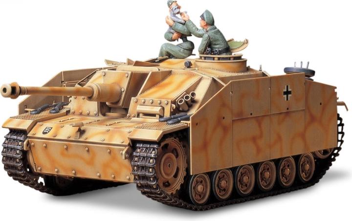 Actual product image Tamiya WWII SdKfz.142/1 Sturmgesch.IIIG(2) 1:35