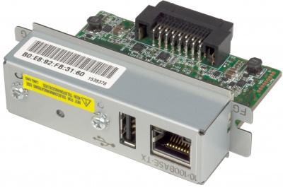 Produktbild Epson UB-E04 (023):10/100BASE T