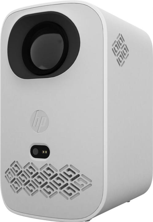 Produktbild HP CC360 (UWFHD, 220 lm, 1.2:1)