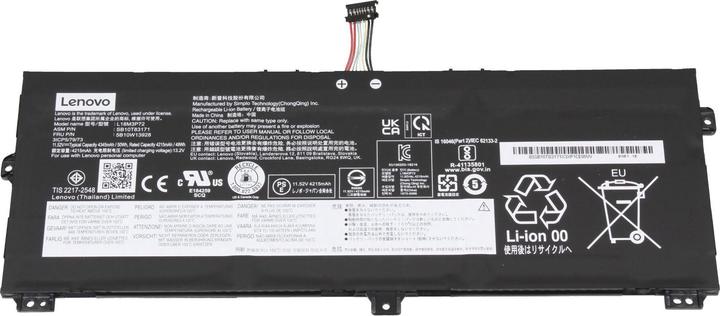 Produktbild Lenovo 02DL021 (3 Zellen, 4345 mAh)