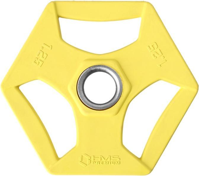 Produktbild HMS Body Pump SBP21 Langhantel (2 x 1.25 kg)
