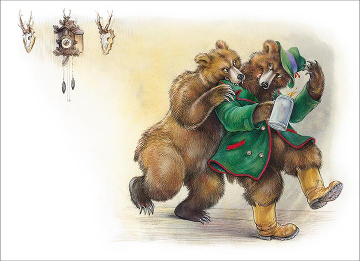 Actual product image Der Bär auf dem Försterball (German, Peter Hacks, 2021)