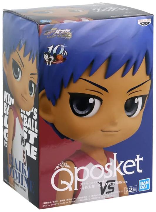 Actual product image Banpresto Kuruko's Basketball Q Posket Daiki Aomine (A) 14cm