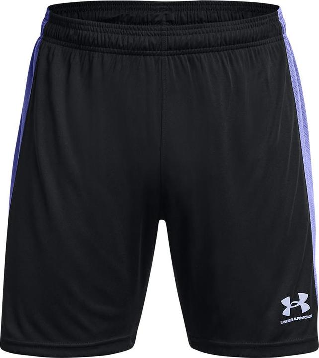 Under Armour Challenger Knit Short