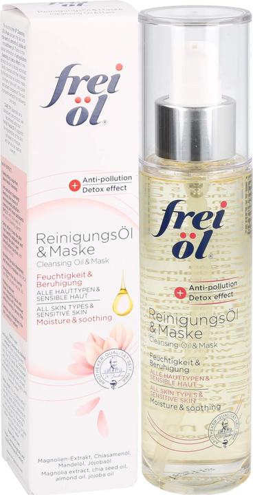 Image du produit Herba Masque à l'huile purifiante, 100 ml (Lotion nettoyante, 100 ml)