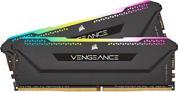 Actual product image Corsair Vengeance LPX (2 x 16GB, 3600 MHz, DDR4-RAM, DIMM)