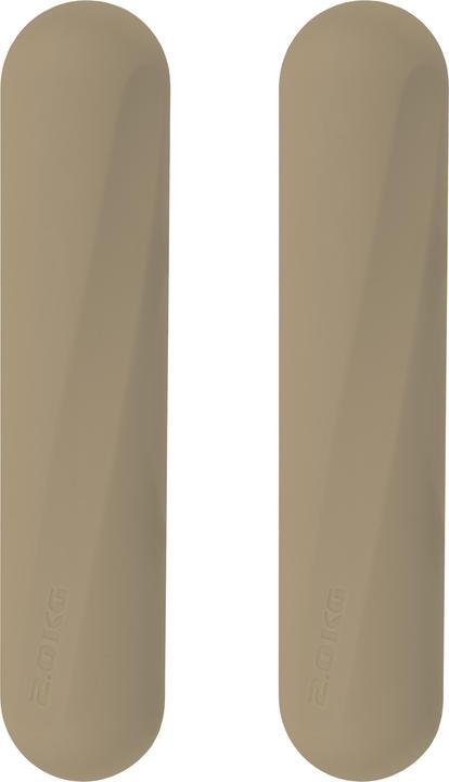 Actual product image Omnana HEROBAR Dumbbell (2 x 4 kg)