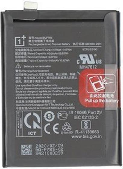 Produktbild OnePlus Li-Ionen Akku für Nord