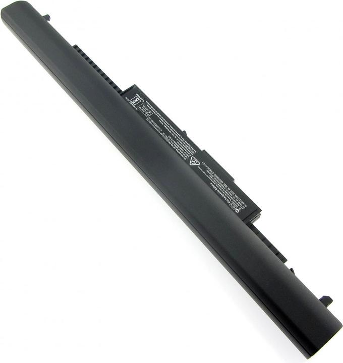 Actual product image HP HSTNN-LB6V (4 Cells, 2850 mAh)