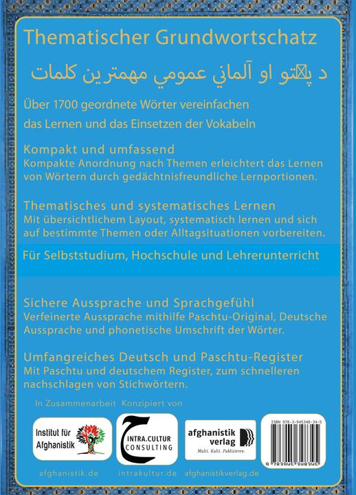 Produktbild Grundwortschatz Deutsch - Afghanisch / Paschtu 02 (Deutsch, Noor Nazrabi, Farid Zadran, Muska Haqiqat, 2016)