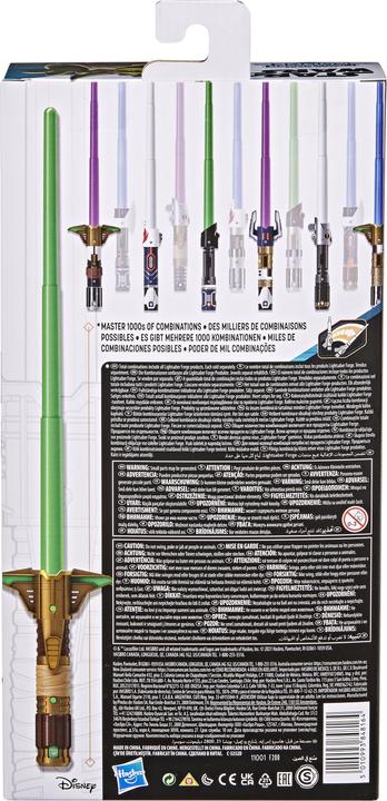 Image du produit Hasbro Lightsaber Forge Yoda sabre laser