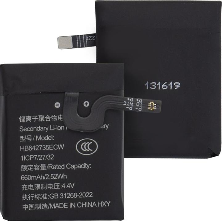 Actual product image OEM - Smartwatch Battery HB642725ECW (18736) - Huawei Watch 3 Pro - 660mAh - Black