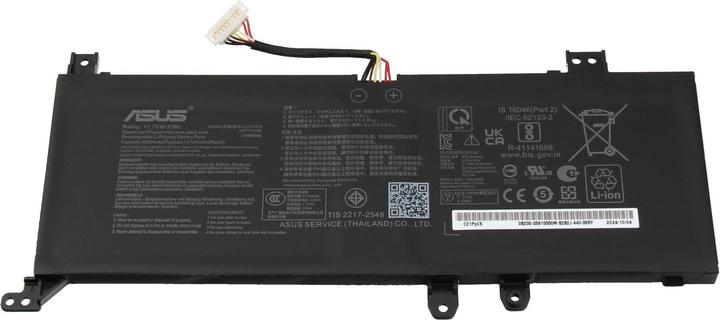 Immagine prodotto ASUS Batteria (2 Celle, 4730 mAh)