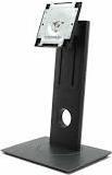 Actual product image Dell Monitor stand for P2419H