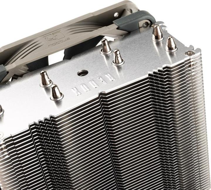 Actual product image Noctua NH-U12S redux CPU Cooler (158 mm)