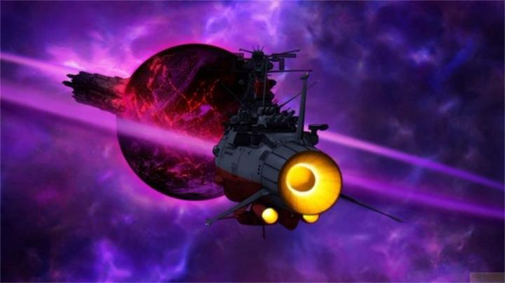 Produktbild Star Blazers 2202 - Space Battleship Yamato - Vol.2 (DVD) (DVD, Japanisch, Deutsch)