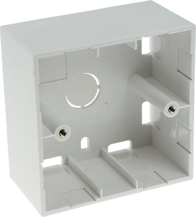 Produktbild Multimedia Connect Modular surface mounted box
