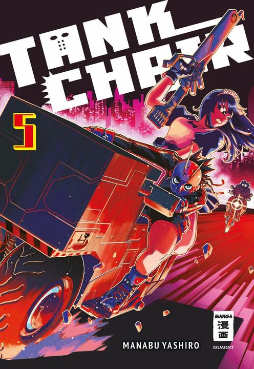 Actual product image Tank Chair 05 (German, Manabu Yashiro, 2025)