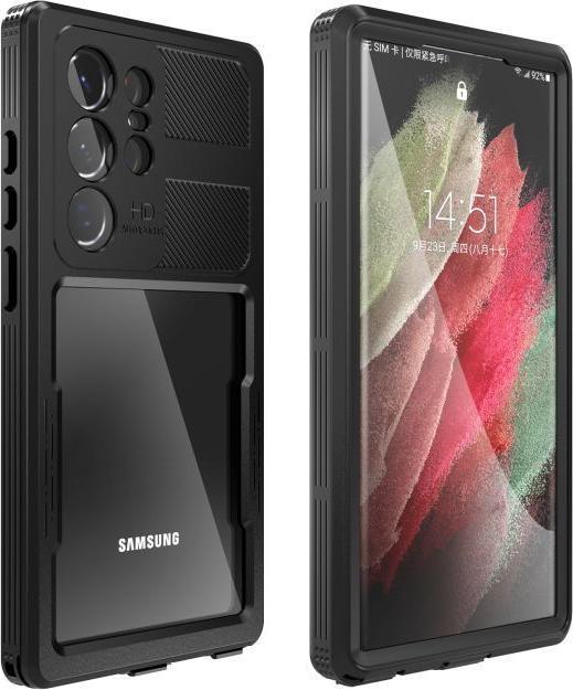 Produktbild Mu Sport 360° Allwetterschutz (Samsung Galaxy S23 Ultra)