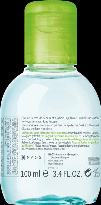 Image du produit Bioderma H2O Pompe Inversée (Eau micellaire, 500 ml)
