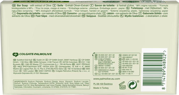 Actual product image Palmolive Naturals Olive (Curd soap, 90 ml)