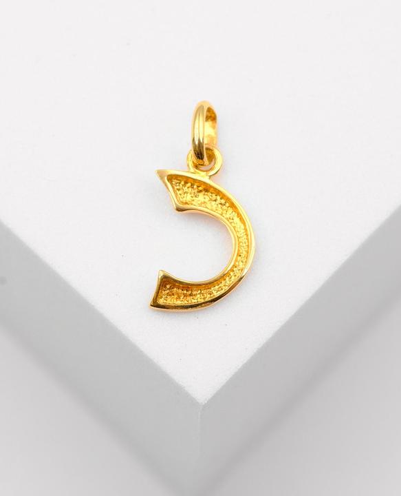 Image du produit Muau Lettre (Or jaune 750/18K)